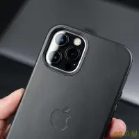 在飛比找Yahoo!奇摩拍賣優惠-��帶動畫 iPhone 13 皮革手機殼 蘋果 13 pr