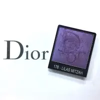 在飛比找蝦皮購物優惠-Dior⭐️摩登單色眼影-#176