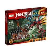 在飛比找蝦皮購物優惠-Lego 樂高 NINJAGO 盒組 70627 旋風忍者 