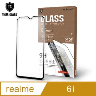 T.G realme 6i 電競霧面9H滿版鋼化玻璃(鋼化膜 玻璃保護貼 玻璃貼)