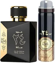 Ard Al Zaffran 24 Hour Oud Eau De Perfume Spray and Deodorant Set