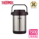 【THERMOS膳魔師】不鏽鋼真空燜燒提鍋1500ml(RPF-20-BKC)