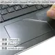 【Ezstick】HP X360 Convert 11-ad012TU TOUCH PAD 觸控板 保護貼