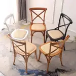 椅子 餐椅 電腦椅 椅子家用餐廳復古北歐婚慶背叉椅客廳復古餐椅美式椅子餐椅實木