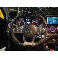 在飛比找蝦皮購物優惠-賓士 Benz W205 S205碳纖維超轉燈方向盤 C30