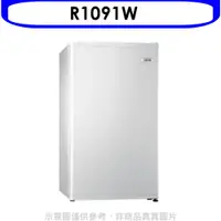 在飛比找樂天市場購物網優惠-送樂點1%等同99折★東元【R1091W】99公升單門冰箱珍