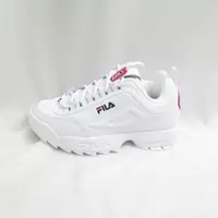 在飛比找蝦皮商城優惠-FILA DISRUPTOR II-HEART 愛心厚底鋸齒