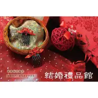 在飛比找蝦皮購物優惠-新娘花、新娘頭花、春仔花