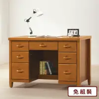 在飛比找momo購物網優惠-【AS雅司設計】伊諾克柚木色4.2尺辦公桌-127x61x8