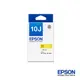 EPSON 墨水匣T10J450-黃 C13T10J450