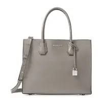 在飛比找蝦皮購物優惠-Michael Kors Large Tote