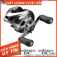 在飛比找蝦皮購物優惠-Shimano ANTARES DC HG 2016 釣魚機