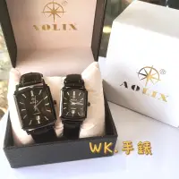 在飛比找蝦皮購物優惠-✨ AOLIX ✨ 鑲鑽方型流行女錶 男錶 對錶 保固兩年 