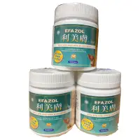 在飛比找蝦皮商城優惠-EFAZOL 利美膚 散劑 100g (獸醫專用)