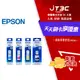 【最高3000點回饋+299免運】EPSON 1黑3彩 T03Y100 T03Y200 T03Y300 T03Y400 原廠盒裝墨水★(7-11滿299免運)