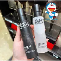 在飛比找蝦皮購物優惠-MAKE UP FOR EVER 超光肌活氧水 激活版 超光