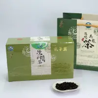 在飛比找蝦皮商城優惠-林吉園-凍頂茶葉生產合作社新品種組-貳等獎-官方直營