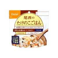 在飛比找松果購物優惠-Onisi 尾西即食飯-竹筍飯FR1008/竹筍拌飯/即食沖