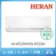 HERAN禾聯 2-4坪 R32一級變頻冷暖分離式空調 HI-AT23H/HO-AT23H