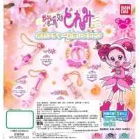 在飛比找Yahoo!奇摩拍賣優惠-萬代 小魔女 Doremi 波龍吊飾 扭蛋 變身器 吊飾 轉