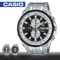 在飛比找momo購物網優惠-【CASIO 卡西歐 EDIFICE 系列】送禮首選_不鏽鋼