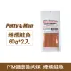 PTM健康雞肉條60g -煙燻鮭魚 2入