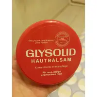 在飛比找蝦皮購物優惠-GLYSOLID神奇萬用乳霜（紅色加強型）~~