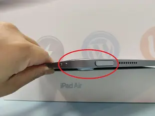 【艾爾巴二手】 iPad Air4 10.9吋 WiFi版 256G A2316 藍#二手平板 #漢口店 4Q16X