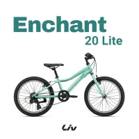 在飛比找momo購物網優惠-【GIANT】Liv ENCHANT 20 LITE 青少年