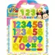 TSUM TSUM 123 FUN學磁貼板