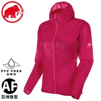 在飛比找Yahoo奇摩購物中心優惠-【MAMMUT 長毛象 女 Convey WB Hooded