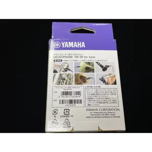 [小顏樂器] YAMAHA TM-30 拾音夾 調音夾 TDM-700 TM-60 TM-50 KORG 適用 通用