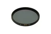 Sigma EX DG Polarised Lens Filter Camera Protector Cover Cap W 62MM 5930063