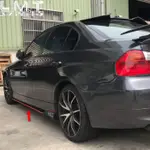 LIMIT立密特- E90 F10 ALTIS HONDA SKODA HYUNDAI 通用型側裙 FPR 消光黑 烤漆