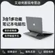 Sinex筆記本電腦包內膽包手提保護套適用于蘋果air華為matebook聯想小新macbook pro13/14/15.6寸Pro男女通用