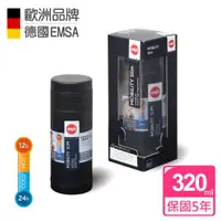 在飛比找ETMall東森購物網優惠-【德國EMSA】隨行輕量保溫杯MOBILITY Slim(保