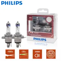 在飛比找露天拍賣優惠-正品保證 Philips 鹵素車燈 超極光 H4 9003 