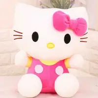 在飛比找蝦皮購物優惠-Hello Kitty 凱蒂貓 大號公仔 玩偶 抱枕 情人節