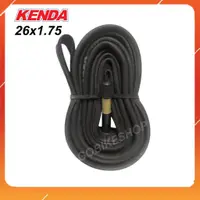 在飛比找蝦皮購物優惠-Kenda 26x1.75 (47-559) 自行車,26x