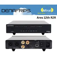 在飛比找蝦皮購物優惠-Denafrips Ares 第 12 版 R-2R 桌面 