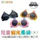【SUNS】兒童TR90輕盈材質偏光墨鏡 2-12歲適用 可愛松鼠造型太陽眼鏡 抗UV400