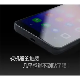 中興v9鋼化膜全屏全覆蓋zte原裝blade v9貼膜v0900防爆防指紋ztev9剛化bladev九藍光保護玻璃屏保手機殼套貼