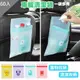 QIDINA 汽車可愛便攜清潔袋/垃圾袋X4組60入