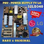 PSU LG 32LD340 電源 LG 32LD340 PSU 液晶電視 32LD340 電源電視 LG 32LD34