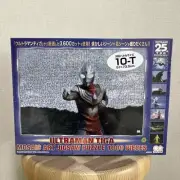 Jigsaw Puzzle Ultraman Tiga Mosaic Art