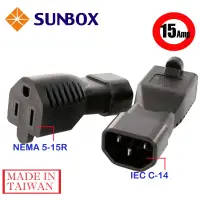 在飛比找PChome24h購物優惠-SUNBOX IEC C14 to 5-15R 電源轉接頭