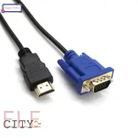 在飛比找蝦皮購物優惠-HDMI to VGA D-SUB Male Video A