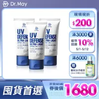 在飛比找蝦皮商城優惠-【Dr. May美博士】專業隔離清爽防曬乳SPF50+ PA