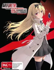 Arifureta From Commonplace To World's Strongest Season 2 Limited Edition Blu ray DVD
