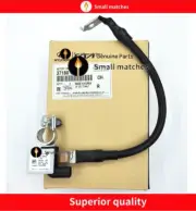 OEM Battery Negative Sensor Cable 37180-A4001 For 2016-2018 Kia Carens Rondo (for: Kia)